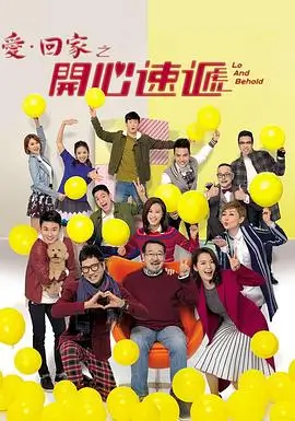 婷婷国产精品 繁花似锦 国产剧推荐